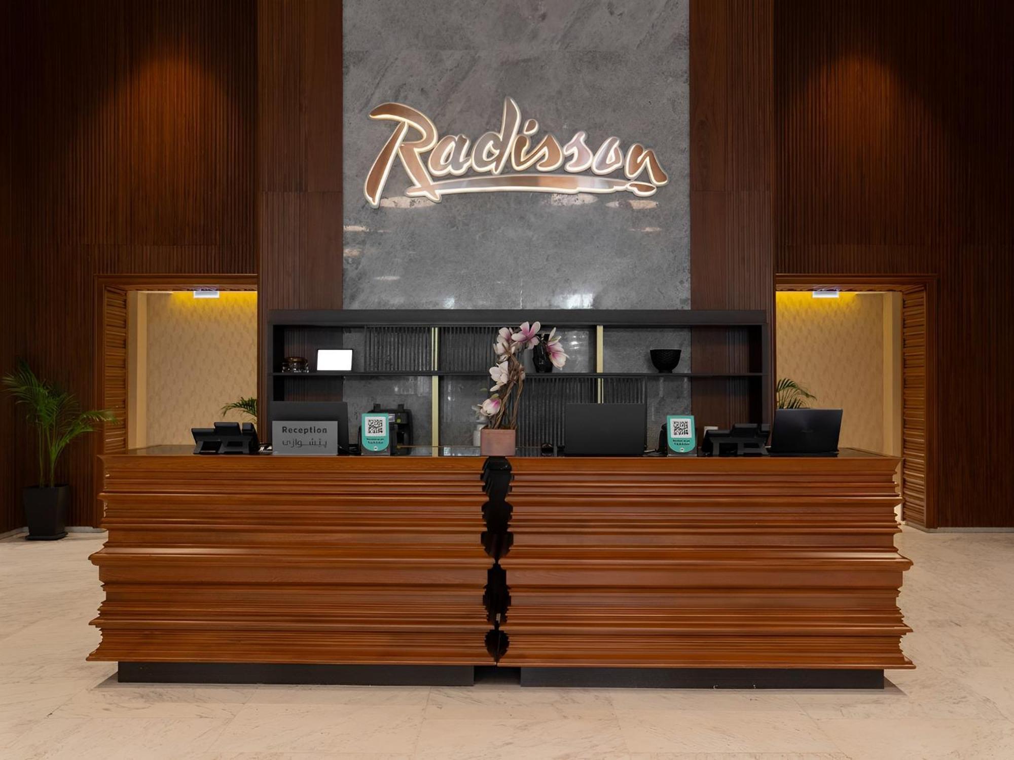 Radisson Hotel & Residences Ερμπίλ Εξωτερικό φωτογραφία