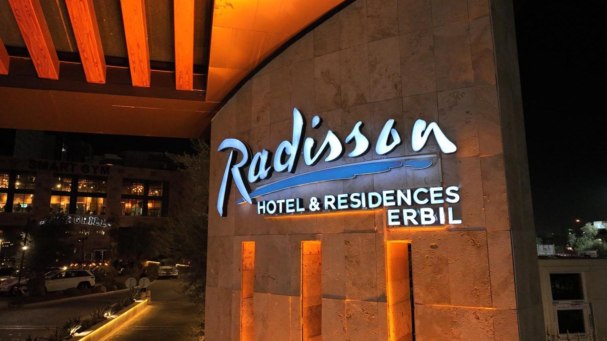 Radisson Hotel & Residences Ερμπίλ Εξωτερικό φωτογραφία